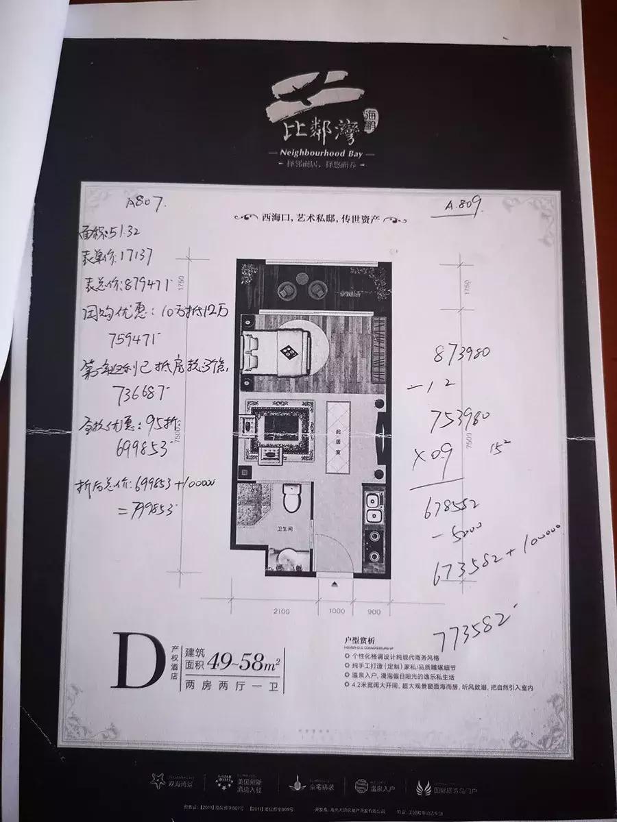 呼和浩特十大婚姻家庭律师所2025年排行榜前十名榜单出炉