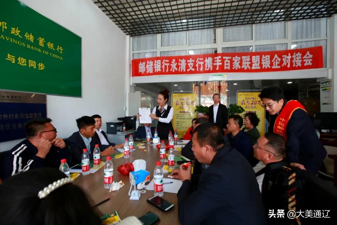 通辽十大人气餐馆2025年排行榜前十名榜单出炉 通辽十大人气餐馆2025年排行榜前十名榜单出炉