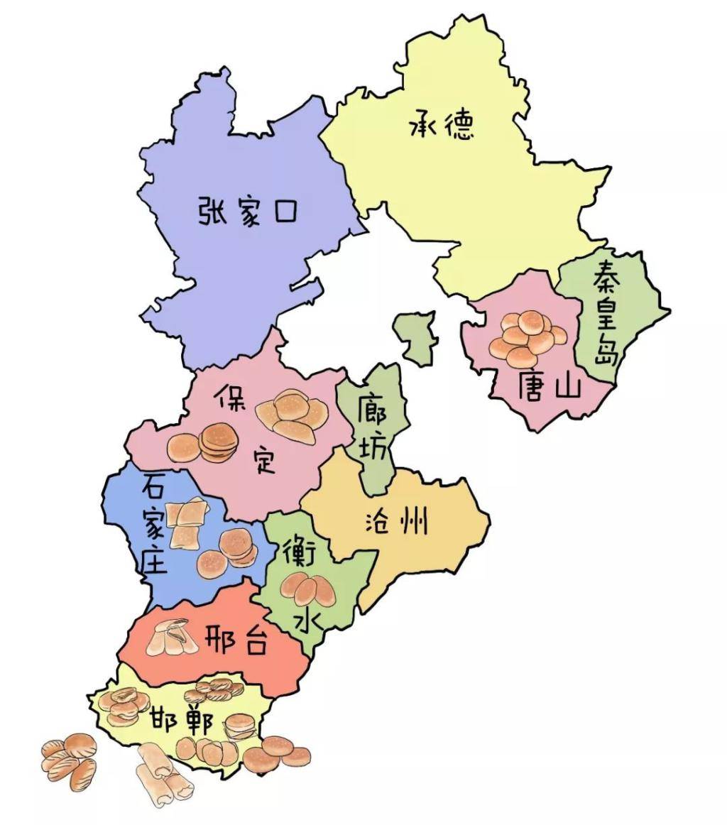河北十大小吃2025年排行榜前十名榜单出炉