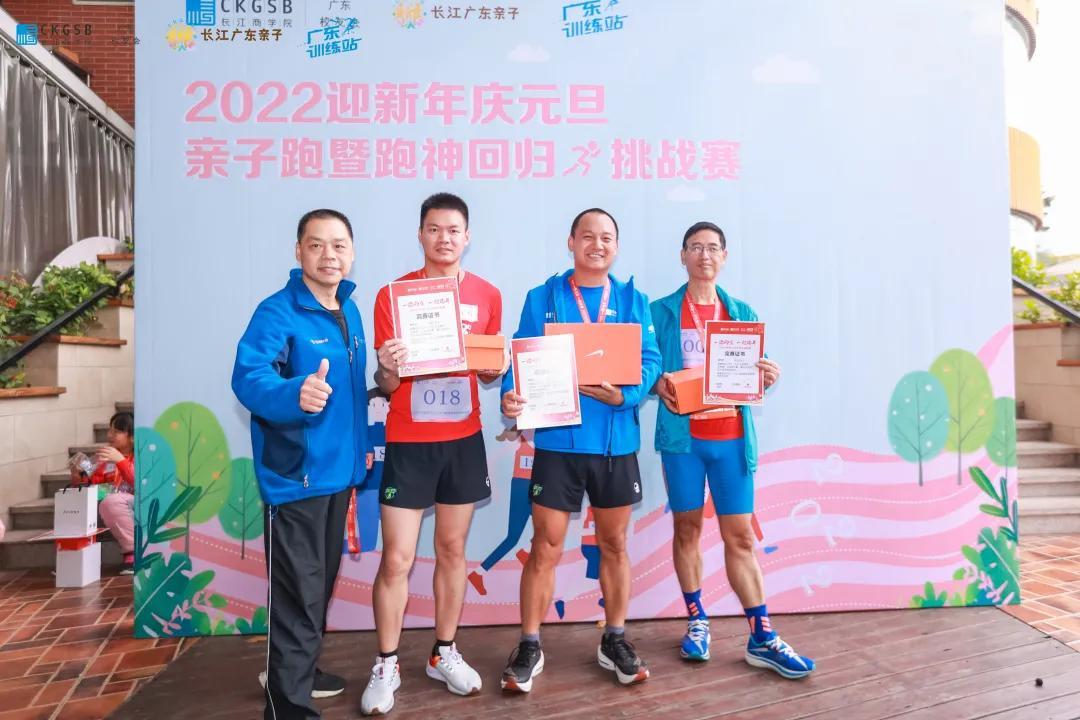 广东十大元旦旅游好去处2025年排行榜前十名榜单出炉