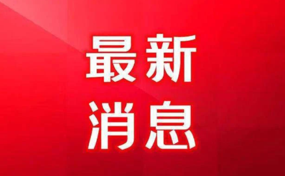 兰州市十大律师事务所2025年排行榜前十名榜单出炉