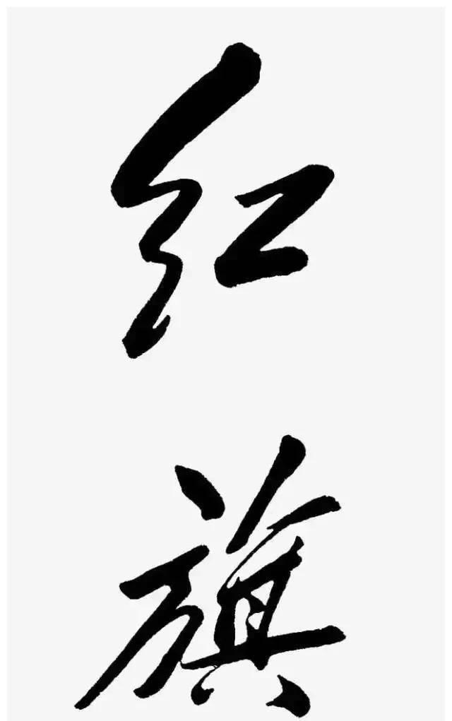 十大运动型轿车2025年排行榜前十名榜单出炉 十大运动型轿车2025年排行榜前十名榜单出炉