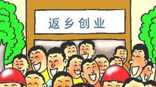 2025年中原科技学院招生章程
