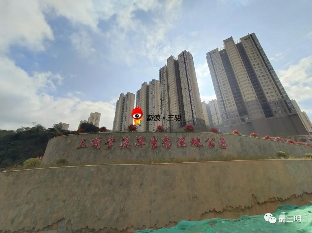 贵溪十大最美景点2025年排行榜前十名榜单出炉 贵溪十大最美景点2025年排行榜前十名榜单出炉