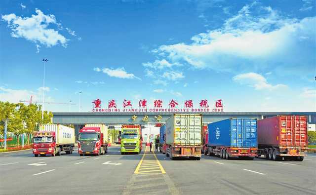 2023年重庆江津区十大热门景点2025年排行榜前十名榜单出炉 2023年重庆江津区十大热门景点2025年排行榜前十名榜单出炉