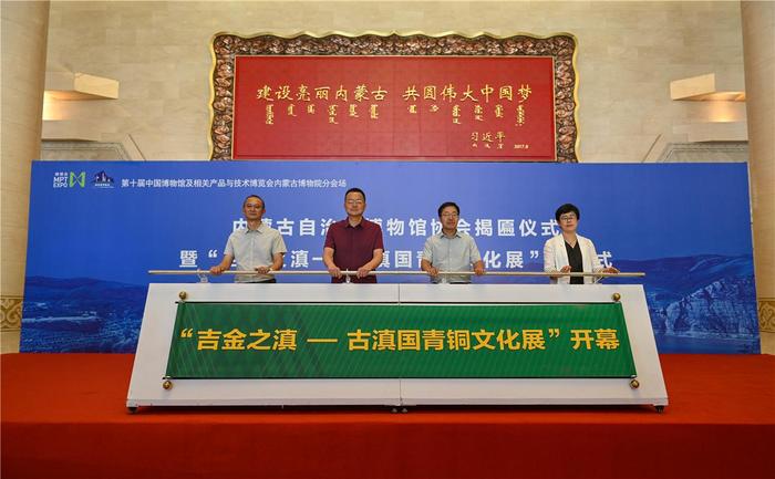 云南省博物馆十大镇馆之宝2025年排行榜前十名榜单出炉