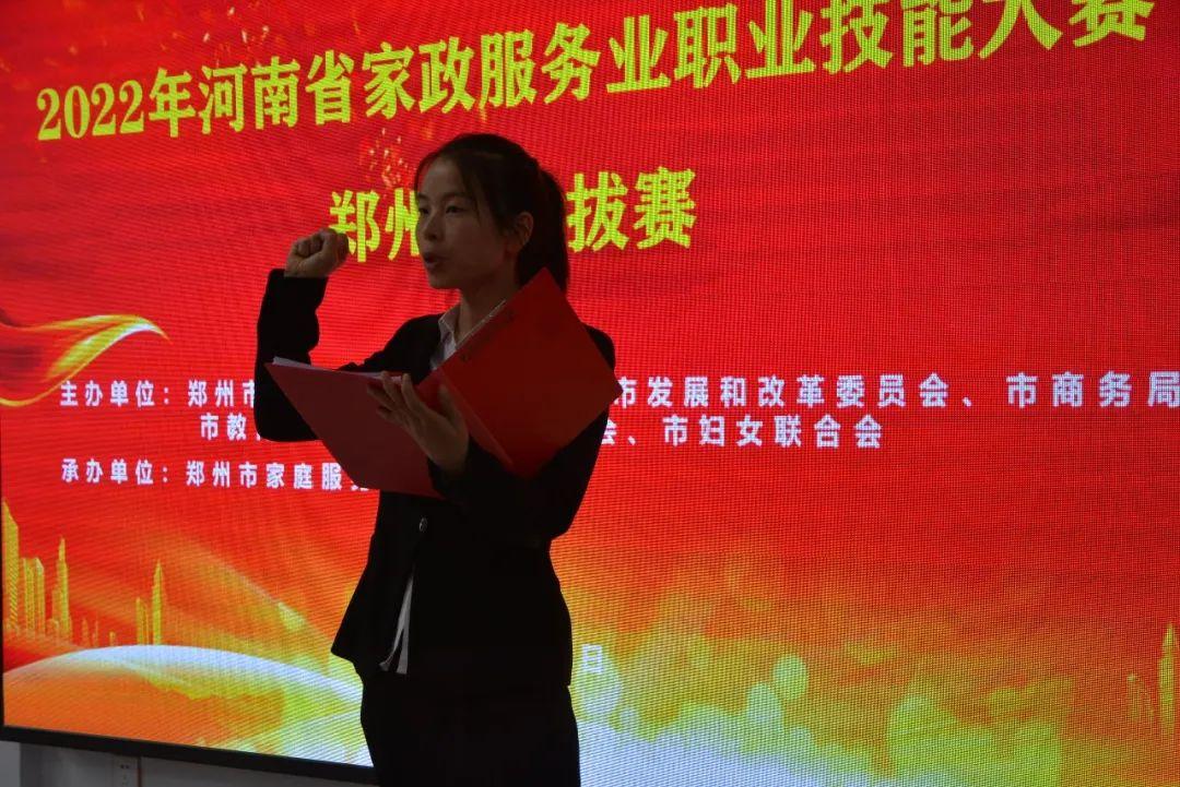 2022胡润郑州十大富豪榜2025年排行榜前十名榜单出炉