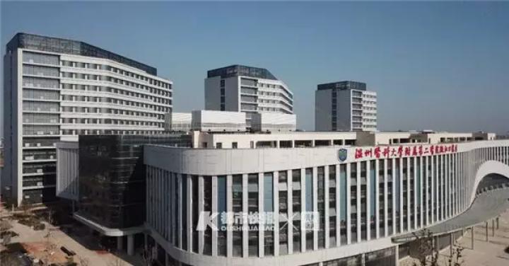 温州十大医院2025年排行榜前十名榜单出炉 温州十大医院2025年排行榜前十名榜单出炉
