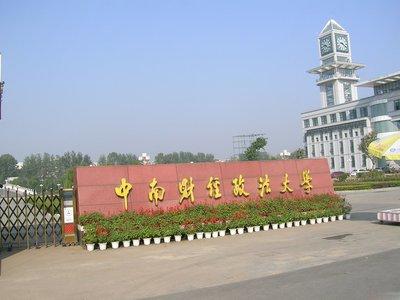 武汉市十大搬家公司2025年排行榜前十名榜单出炉