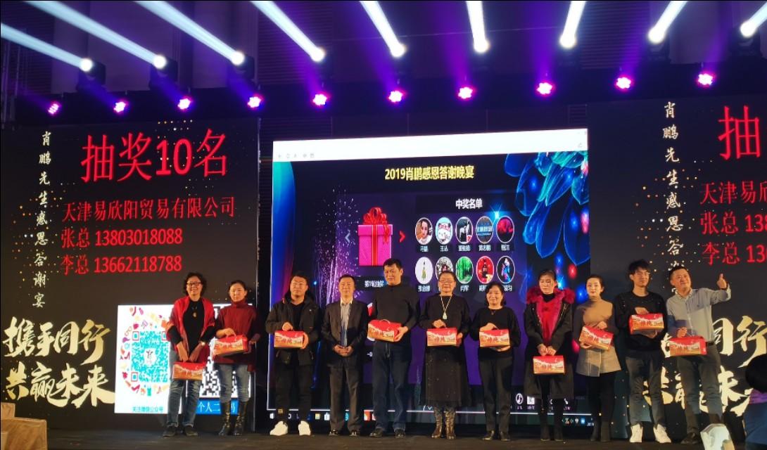 天津十大婚宴酒店2025年排行榜前十名榜单出炉 天津十大婚宴酒店2025年排行榜前十名榜单出炉