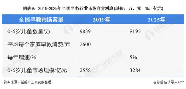 2022年佛山十大人气餐馆2025年排行榜前十名榜单出炉 2022年佛山十大人气餐馆2025年排行榜前十名榜单出炉