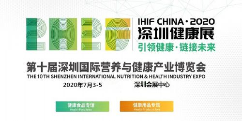 中国十大食品展会2025年排行榜前十名榜单出炉