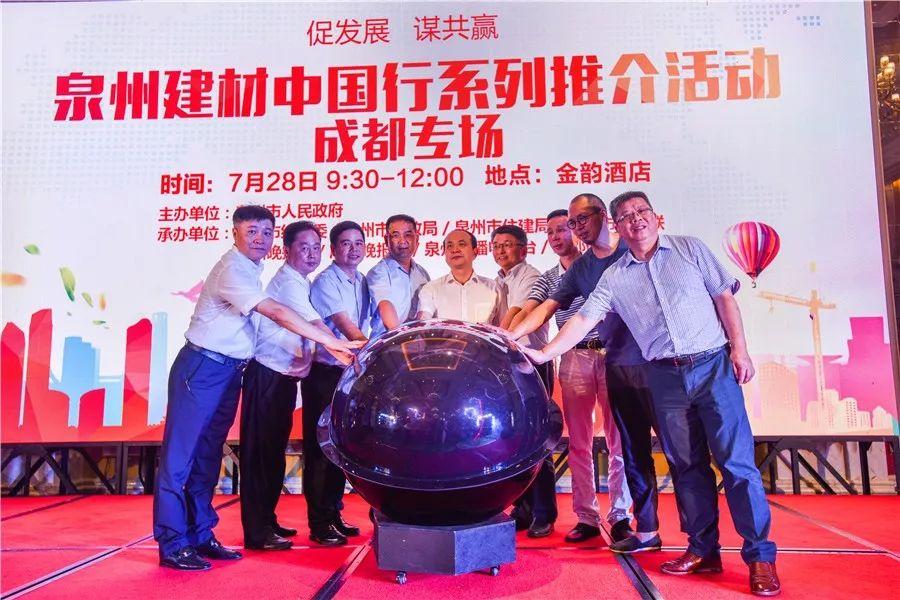 合肥十大家居建材市场2025年排行榜前十名榜单出炉