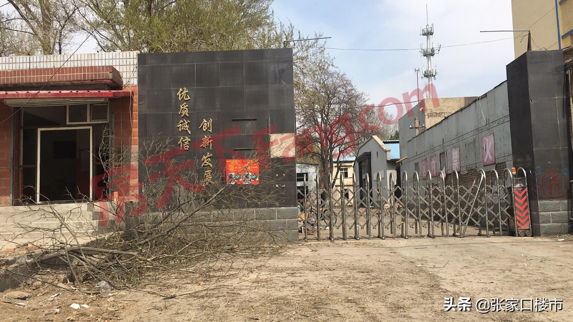 张家口十大小吃2025年排行榜前十名榜单出炉 张家口十大小吃2025年排行榜前十名榜单出炉
