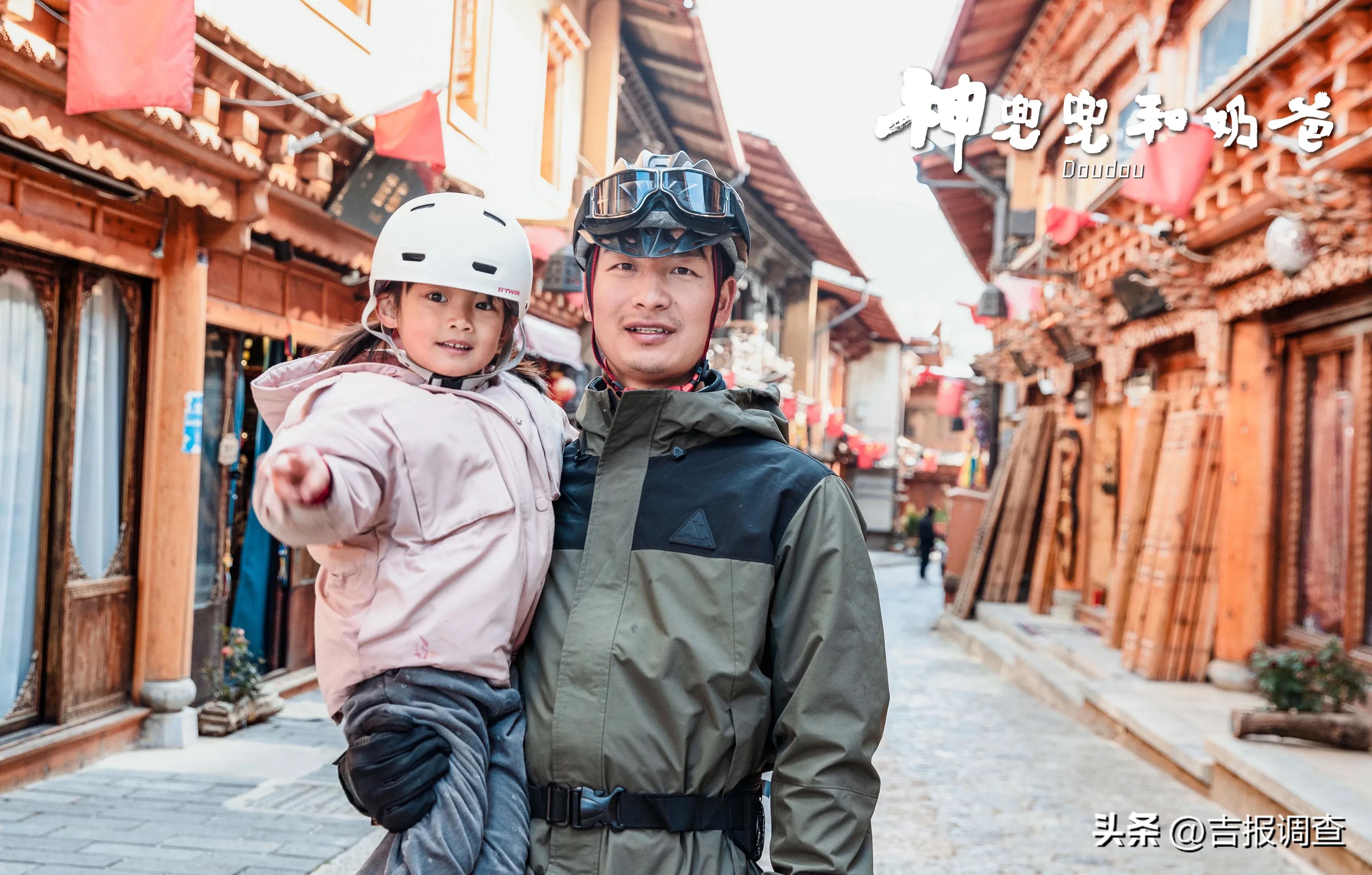 西藏十大适合亲子旅游的地方2025年排行榜前十名榜单出炉 西藏十大适合亲子旅游的地方2025年排行榜前十名榜单出炉