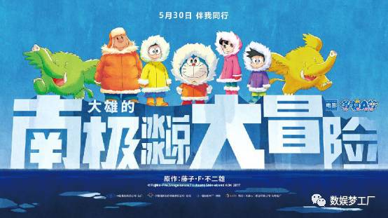 2022年十大热门动画电影2025年排行榜前十名榜单出炉