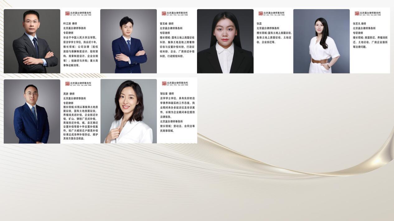 中国交通事故律师事务所2025年排行榜前十名榜单出炉