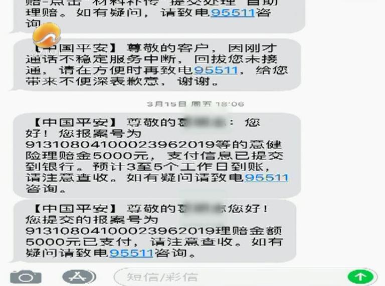 泉州驾校十大著名品牌2025年排行榜前十名榜单出炉 泉州驾校十大著名品牌2025年排行榜前十名榜单出炉