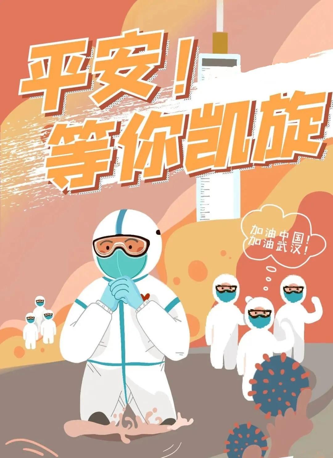 邯郸峰峰矿区著名旅游景点2025年排行榜前十名榜单出炉 邯郸峰峰矿区著名旅游景点2025年排行榜前十名榜单出炉