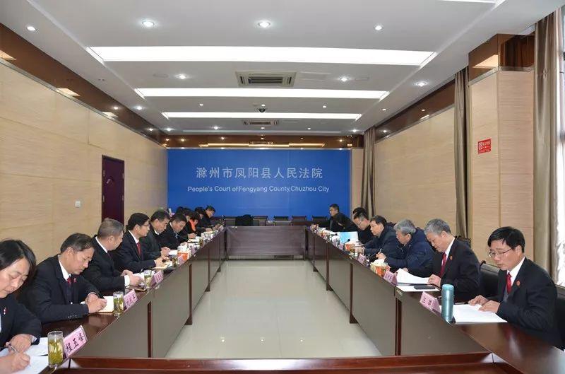 滁州市十大律师事务所2025年排行榜前十名榜单出炉 滁州市十大律师事务所2025年排行榜前十名榜单出炉