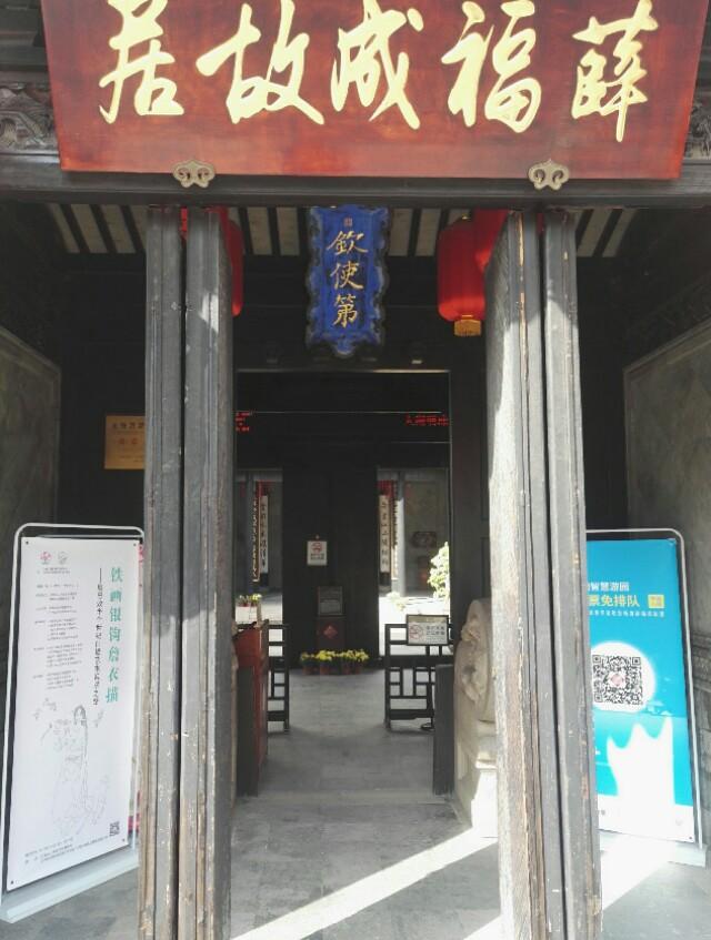 无锡十大古代名人2025年排行榜前十名榜单出炉 无锡十大古代名人2025年排行榜前十名榜单出炉