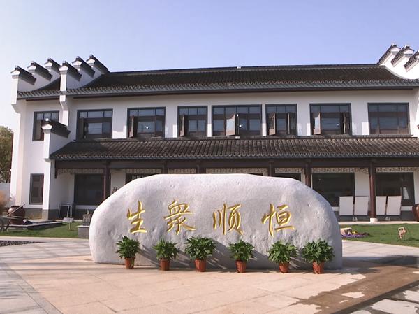 镇江市丹徒区十大著名旅游景点2025年排行榜前十名榜单出炉 镇江市丹徒区十大著名旅游景点2025年排行榜前十名榜单出炉