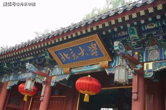 河北十大著名道观2025年排行榜前十名榜单出炉 河北十大著名道观2025年排行榜前十名榜单出炉