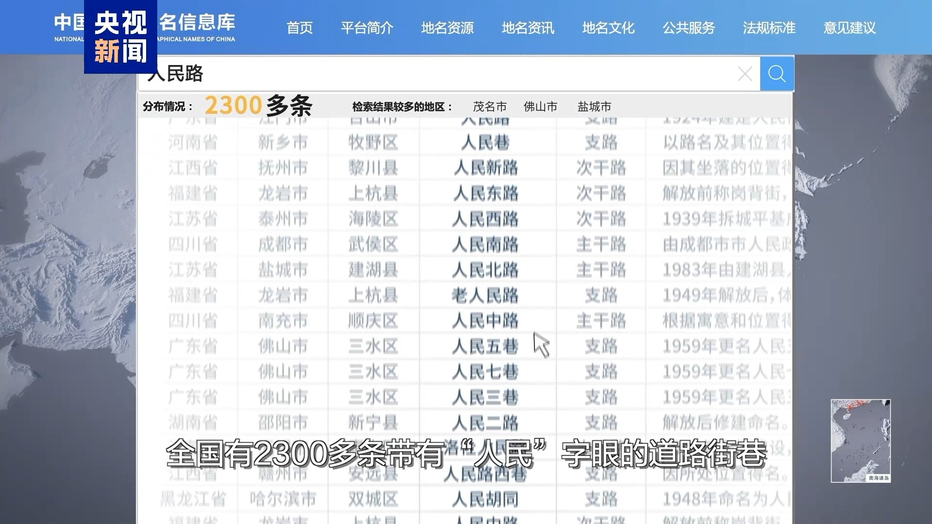 西安十大翻译公司2025年排行榜前十名榜单出炉