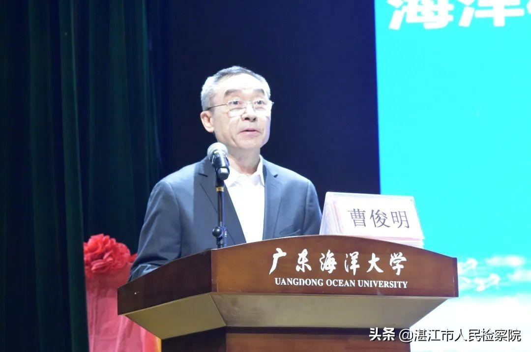 2025广东海洋大学中外合作办学招生简章