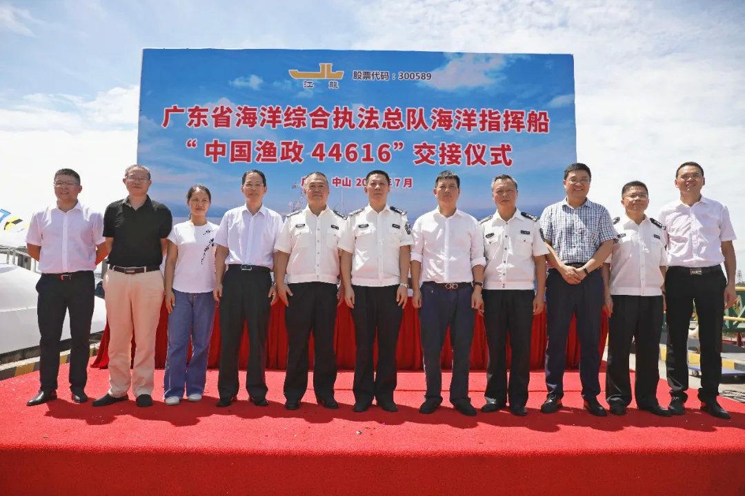 2025广东海洋大学中外合作办学招生简章