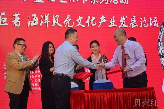 2025广东海洋大学中外合作办学招生简章
