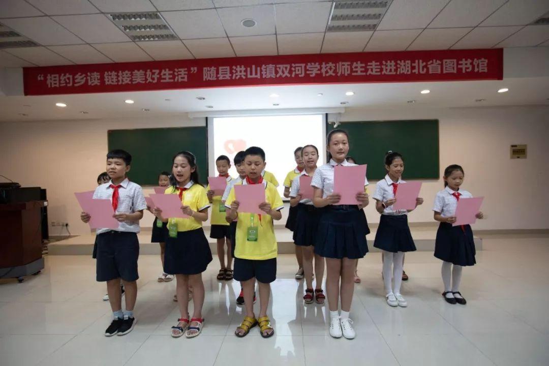 湖北十大图书馆2025年排行榜前十名榜单出炉