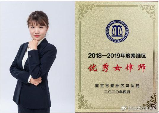 南京十大律师事务所2025年排行榜前十名榜单出炉 南京十大律师事务所2025年排行榜前十名榜单出炉
