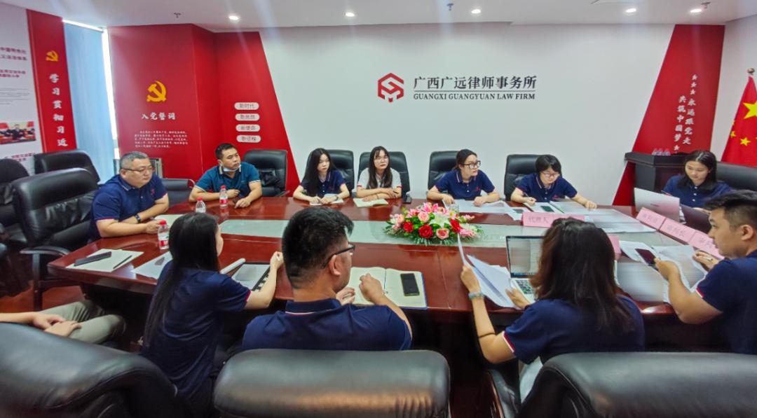 广西十大律师事务所2025年排行榜前十名榜单出炉