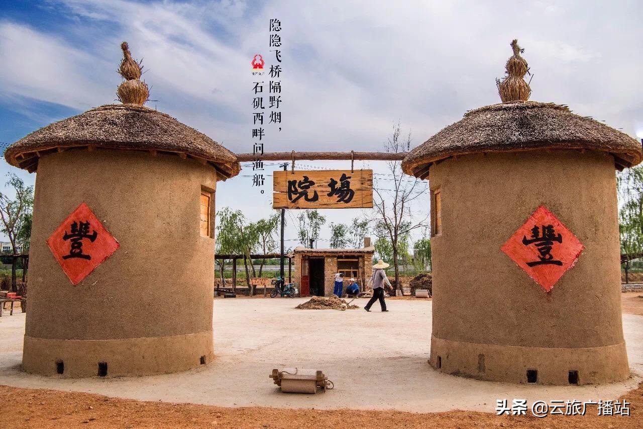 辽宁十大民俗旅游胜地2025年排行榜前十名榜单出炉