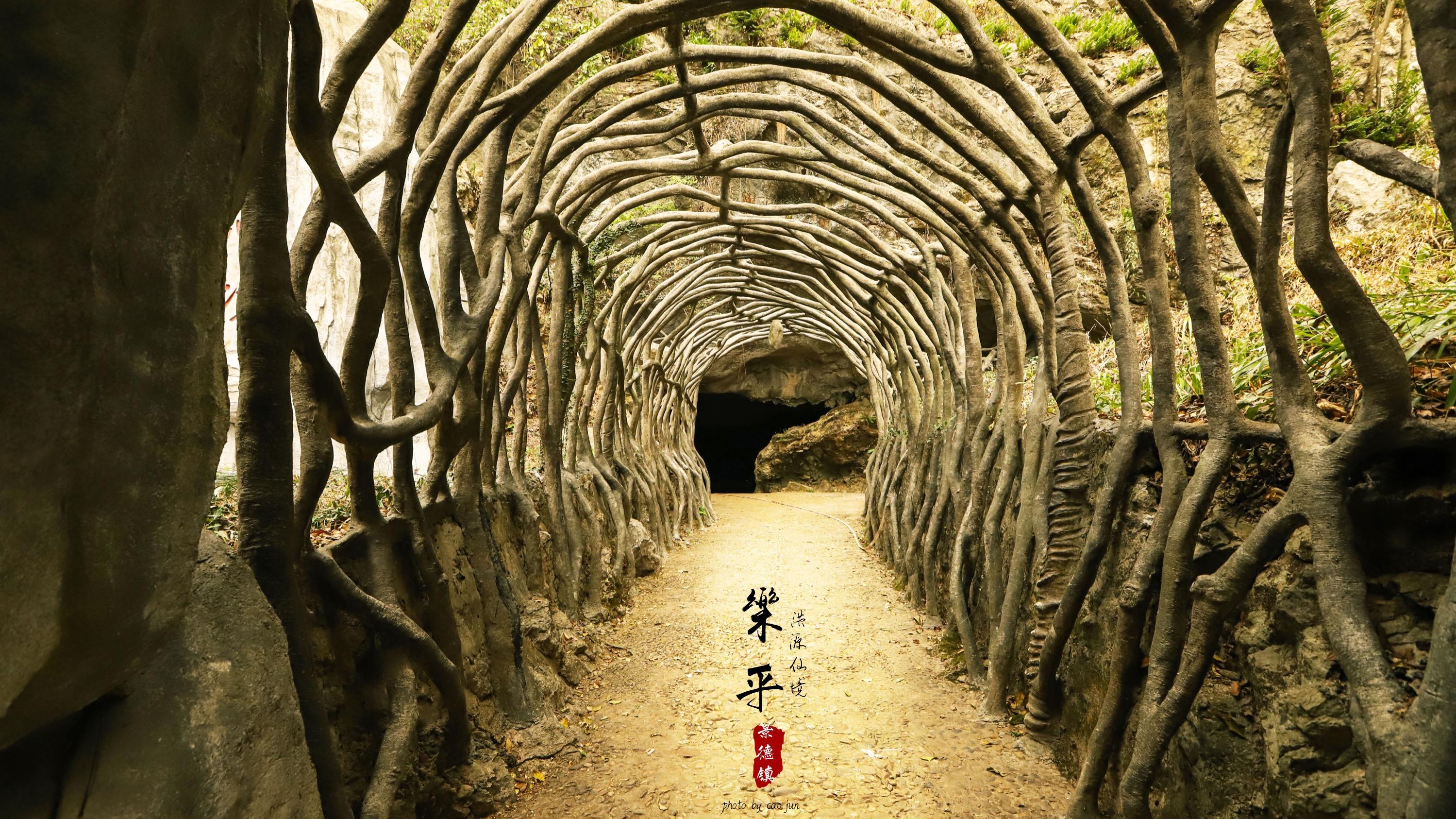 2023年景德镇市十大热门景点2025年排行榜前十名榜单出炉