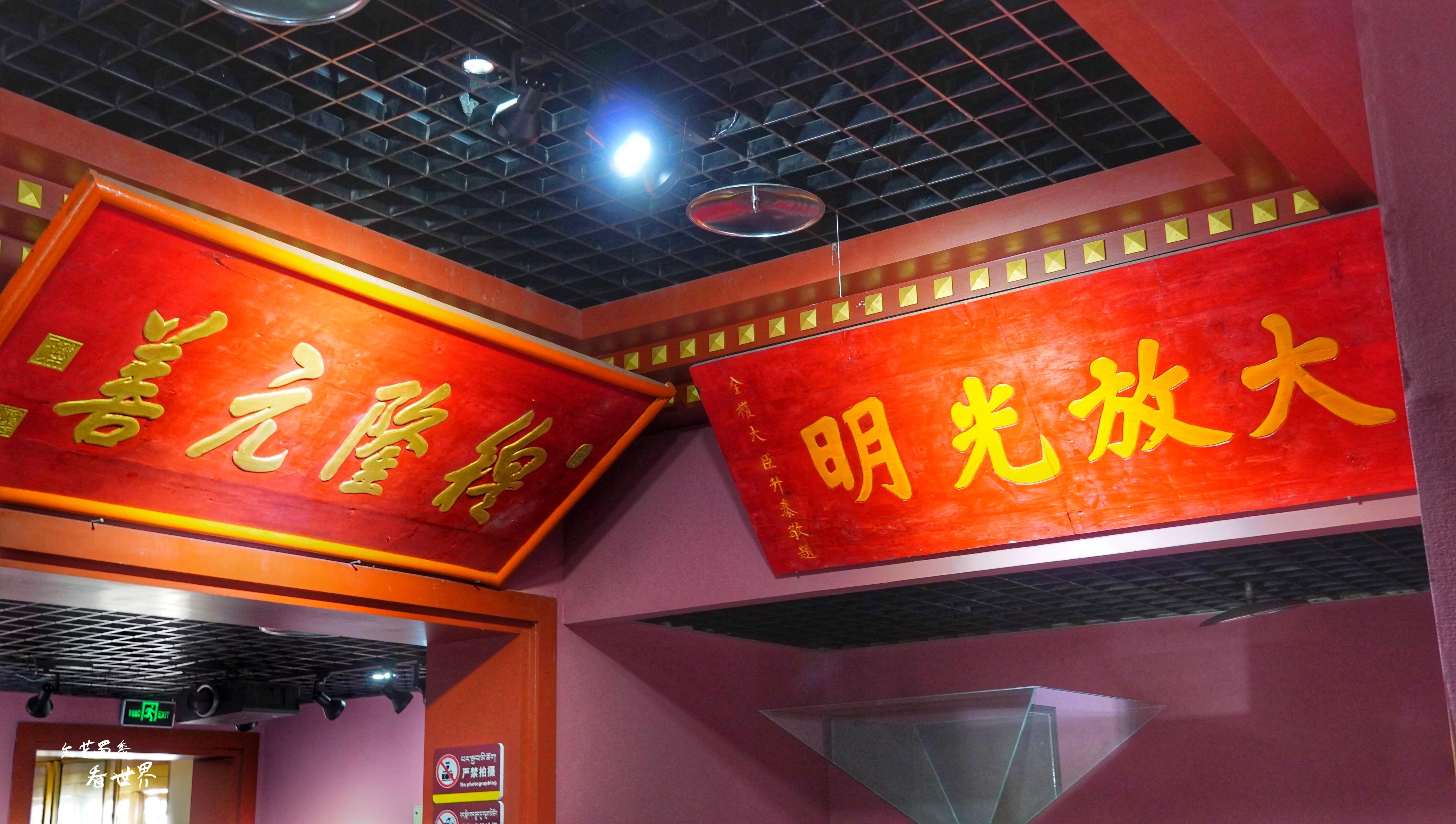 拉萨市十大财税公司2025年排行榜前十名榜单出炉