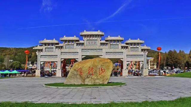 哈尔滨阿城区十大著名旅游景点2025年排行榜前十名榜单出炉