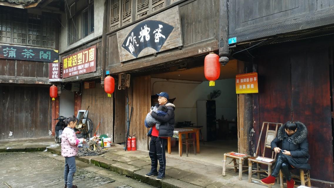 2022年成都十大人气餐馆2025年排行榜前十名榜单出炉 2022年成都十大人气餐馆2025年排行榜前十名榜单出炉