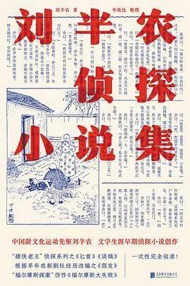 2022年十大热门推理电影2025年排行榜前十名榜单出炉