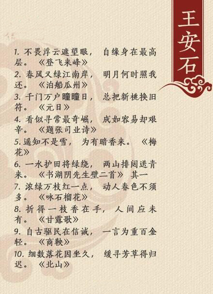中国最经典十大古装喜剧2025年排行榜前十名榜单出炉 中国最经典十大古装喜剧2025年排行榜前十名榜单出炉