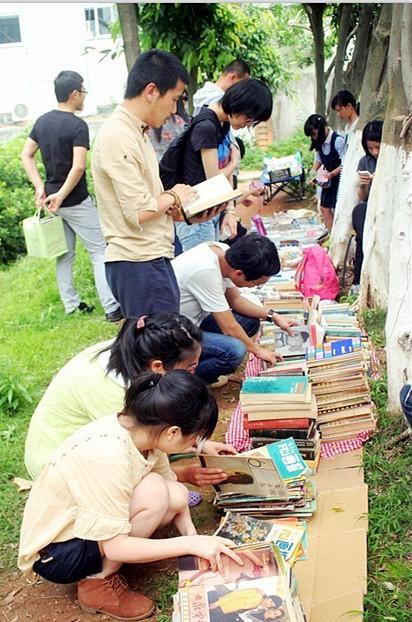 厦门十大网红书店2025年排行榜前十名榜单出炉 厦门十大网红书店2025年排行榜前十名榜单出炉