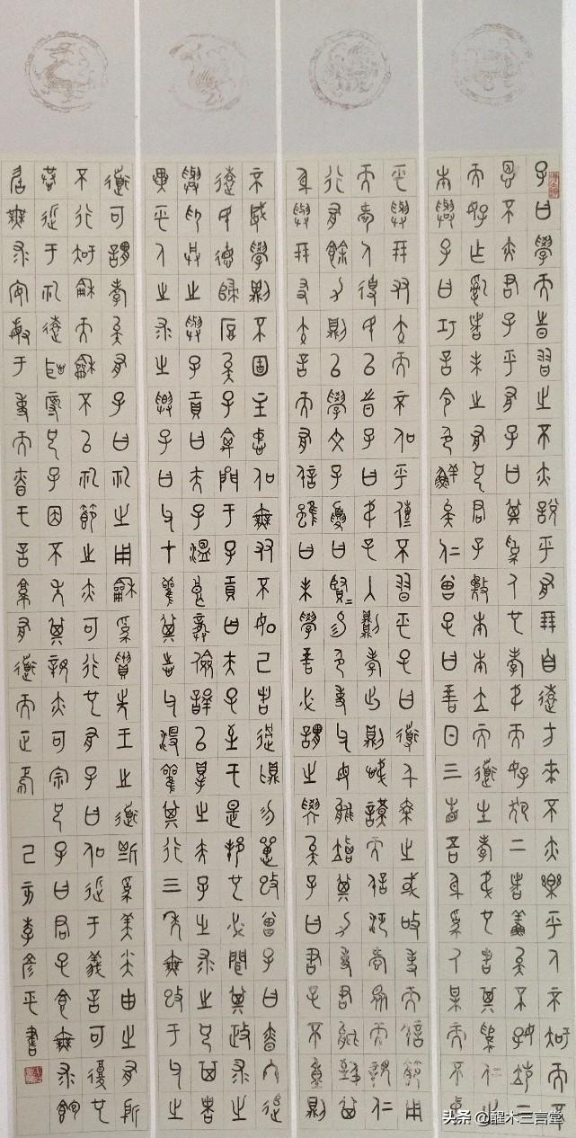 石家庄十大知识产权律师所2025年排行榜前十名榜单出炉 石家庄十大知识产权律师所2025年排行榜前十名榜单出炉