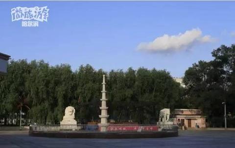 哈尔滨五一十大热门旅游景点2025年排行榜前十名榜单出炉 哈尔滨五一十大热门旅游景点2025年排行榜前十名榜单出炉