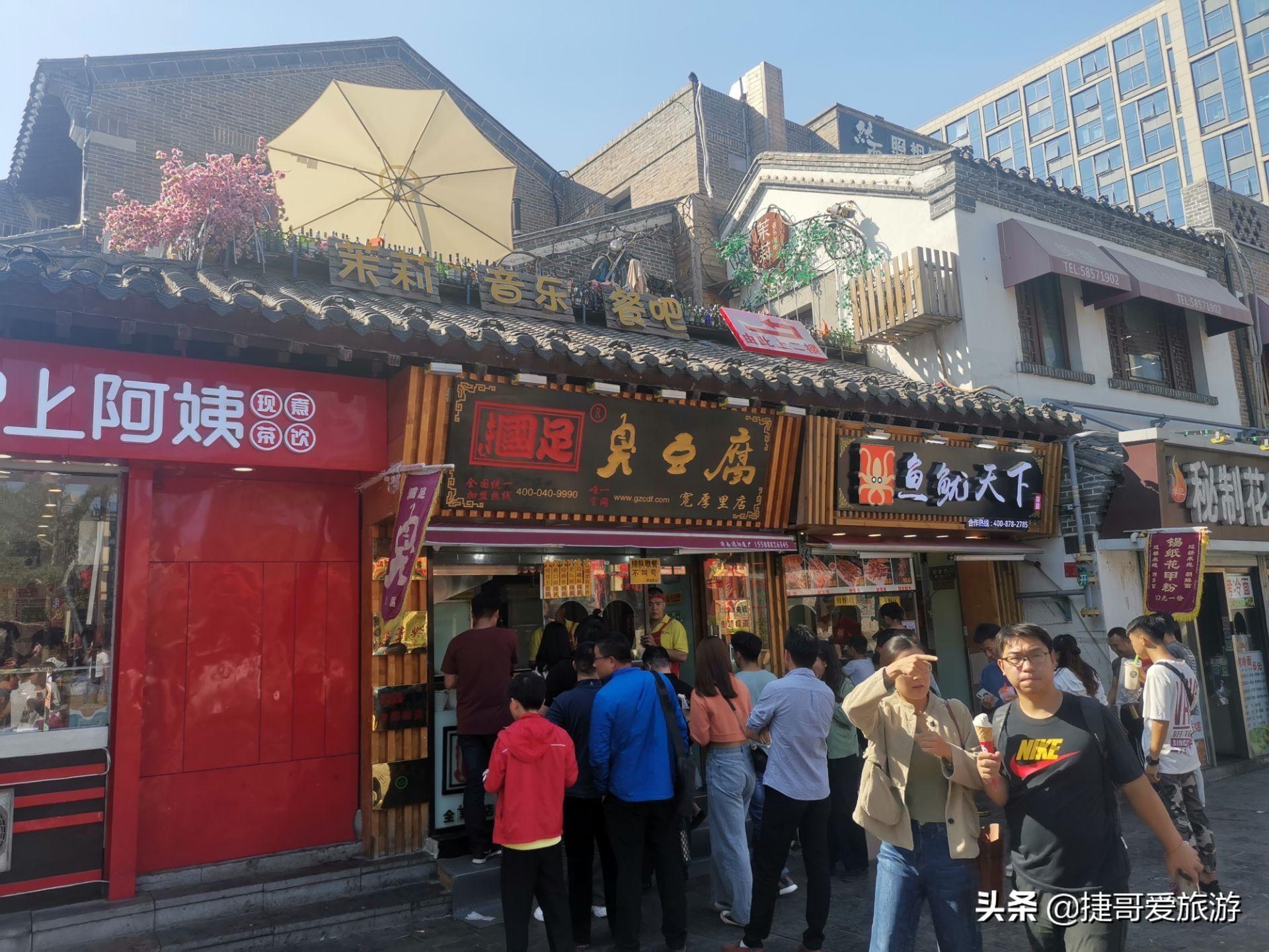 济南十大美食街2025年排行榜前十名榜单出炉