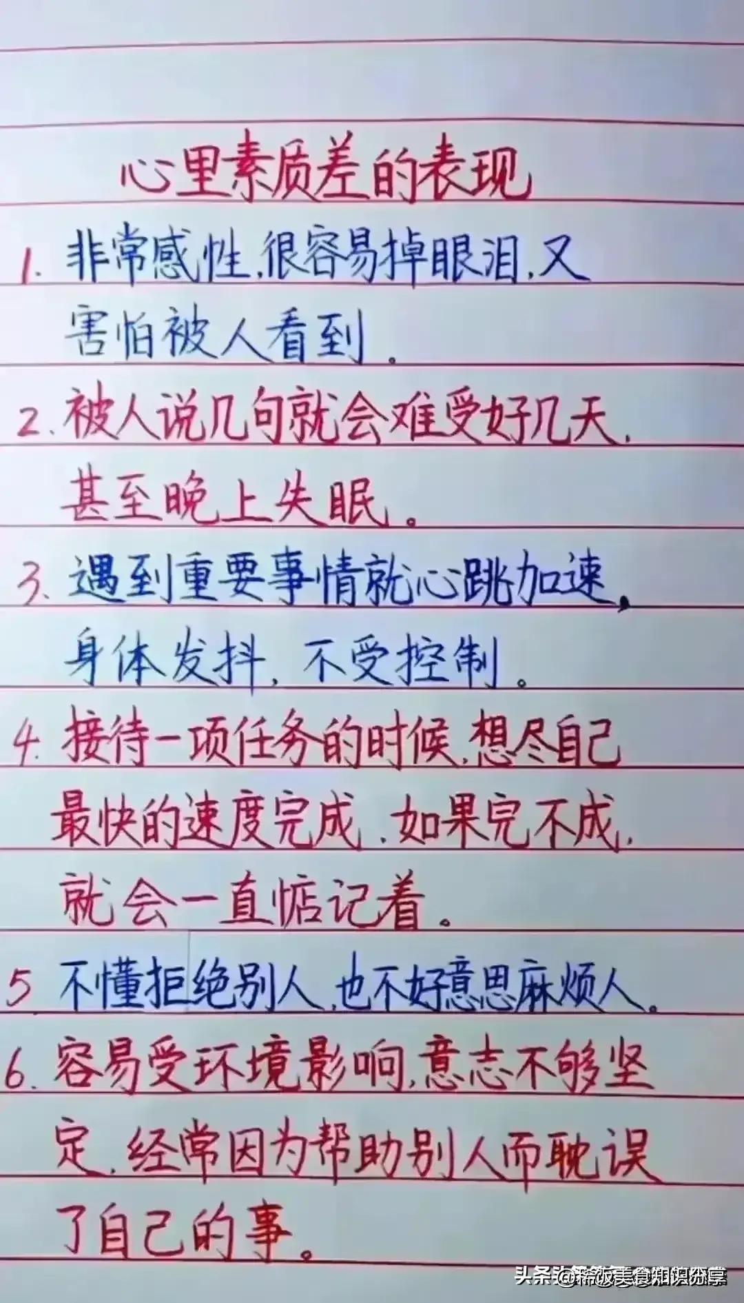 西藏十大夜景最美的地方2025年排行榜前十名榜单出炉