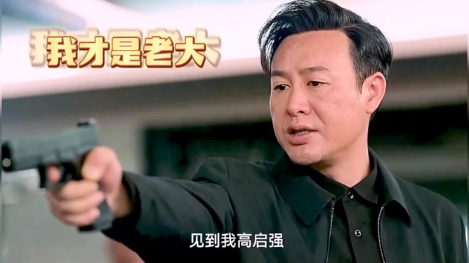张颂文十大经典角色2025年排行榜前十名榜单出炉 张颂文十大经典角色2025年排行榜前十名榜单出炉