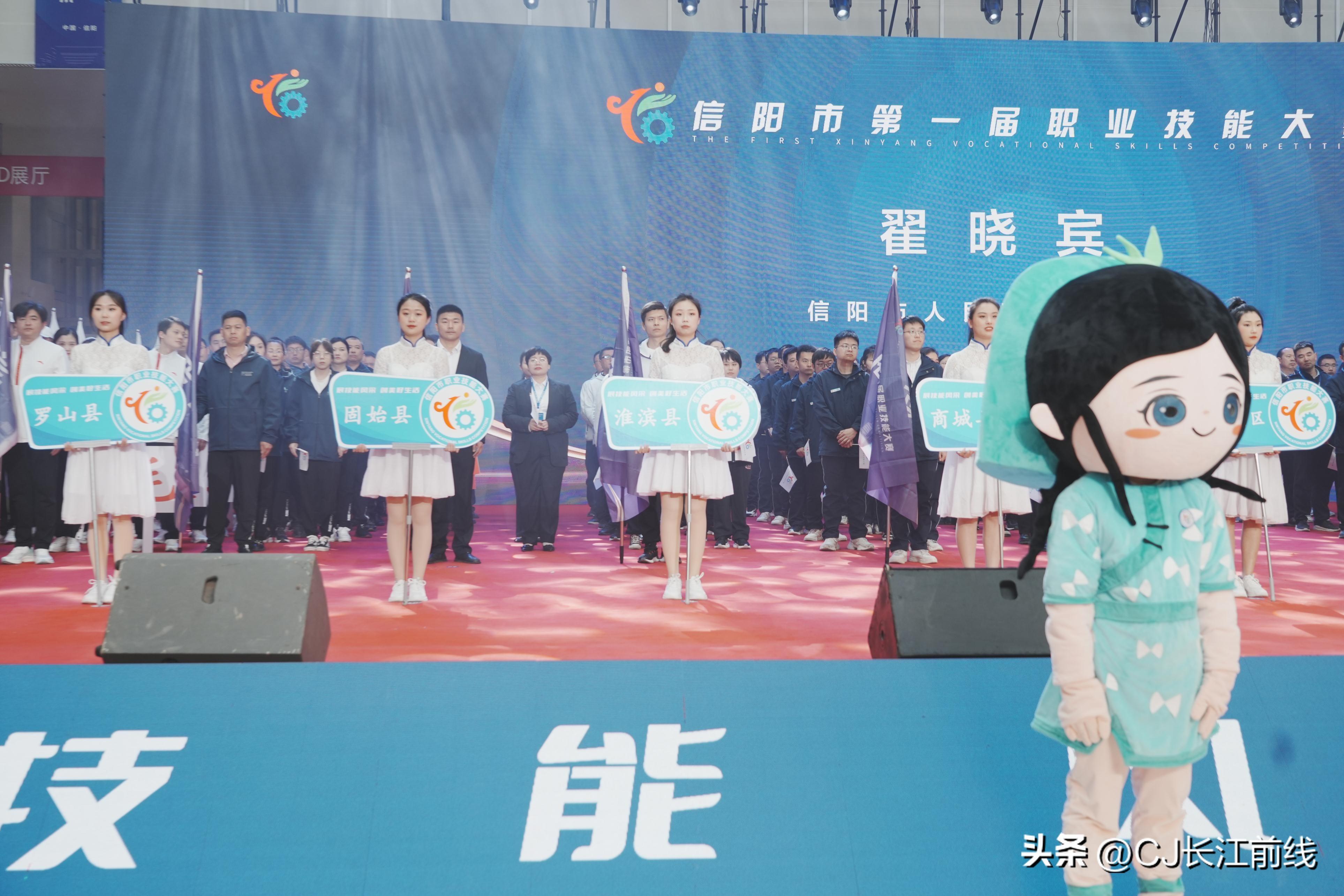 河南八大会展中心2025年排行榜前十名榜单出炉 河南八大会展中心2025年排行榜前十名榜单出炉