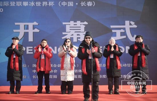 长春十大爬山好去处2025年排行榜前十名榜单出炉 长春十大爬山好去处2025年排行榜前十名榜单出炉