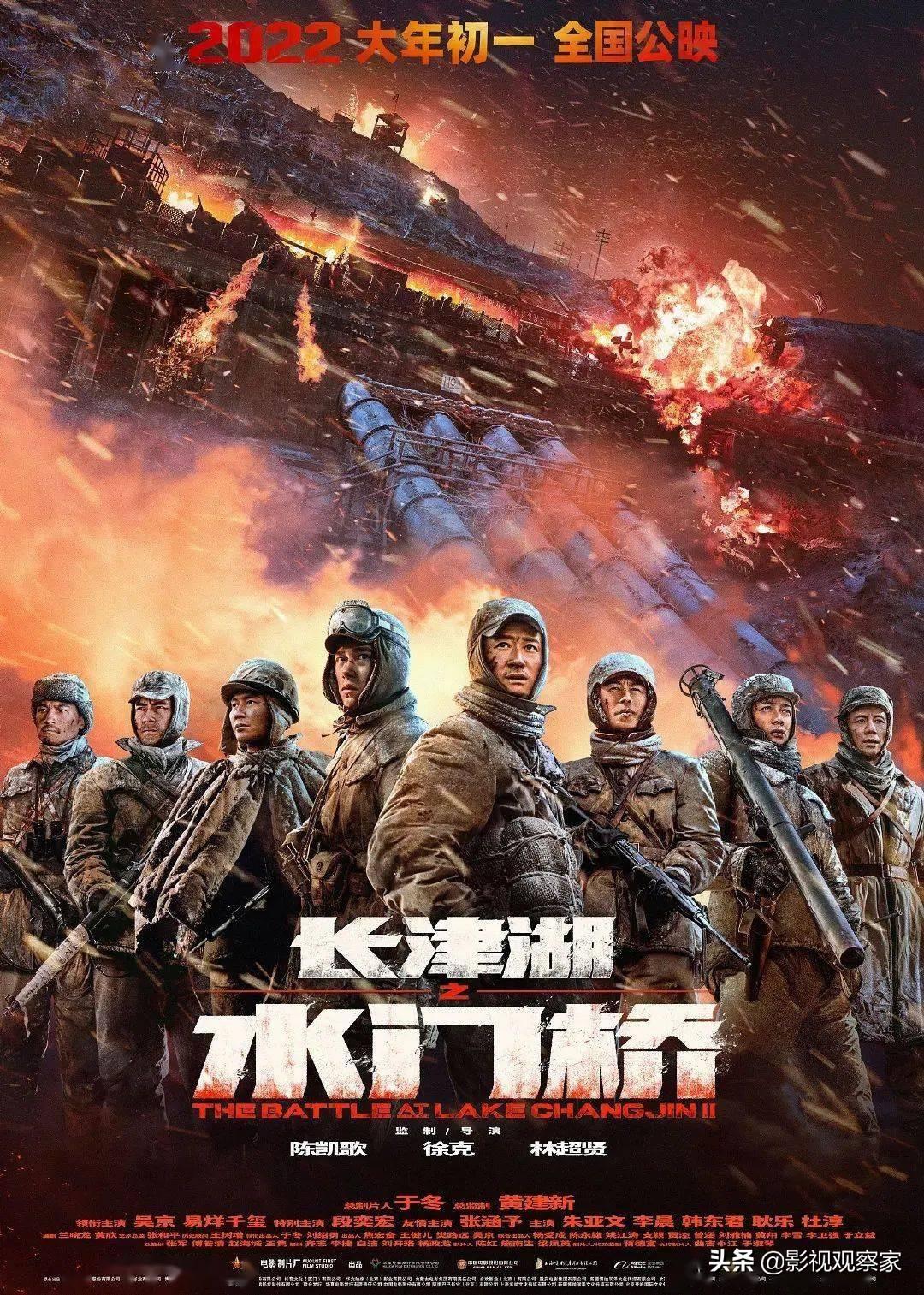 2019全球票房前十名2025年排行榜前十名榜单出炉 2019全球票房前十名2025年排行榜前十名榜单出炉